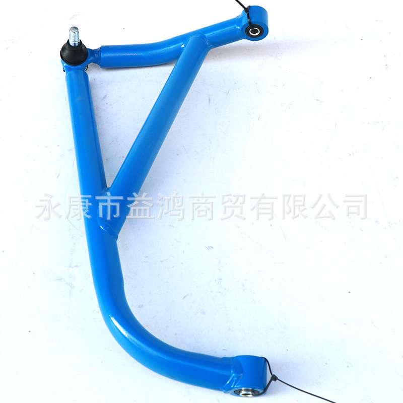运动版卡丁车摇臂 改装四轮越野钢管车 200cc卡丁车下三角摇臂轴