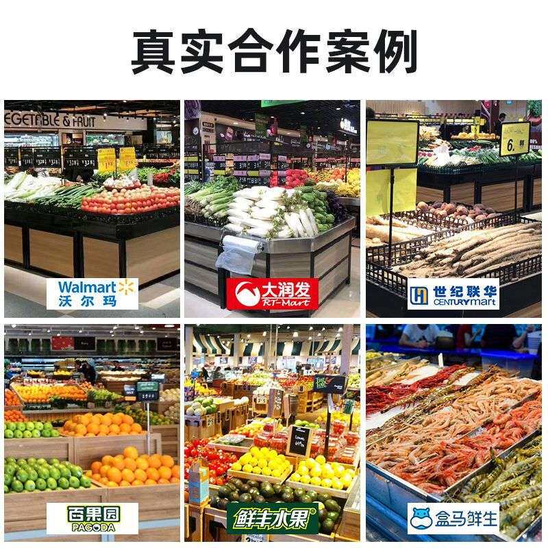 水果店挤塑板超市生鲜陈列板果蔬假底垫高密度泡沫板货架中岛堆头图片