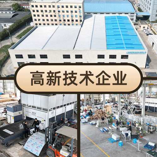 工业铝型材160160重型机械龙门立柱模组桁架加厚铝合金型材横梁