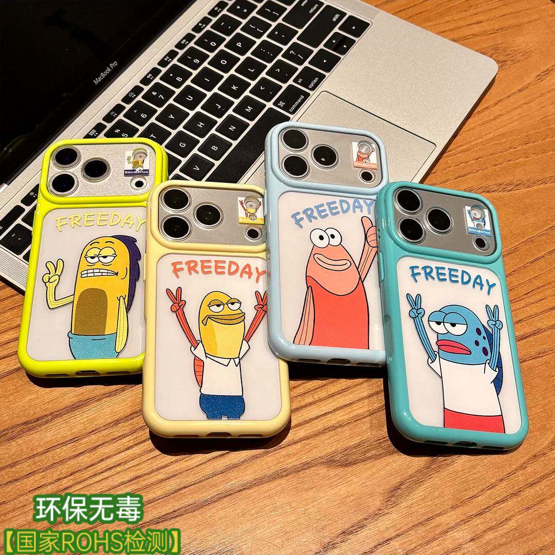 搞怪创意比奇堡居民们比耶小丑鱼适用苹果18promax手机壳iPhone17pro新款16plus保护套15高级感14/13全包12兴
