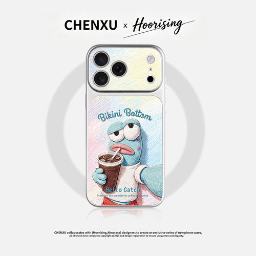 比奇堡居民喝咖啡小丑鱼适用苹果18promax手机壳新款iPhone17pro高级感16plus保护套15P磁吸14镜头全包1312兴