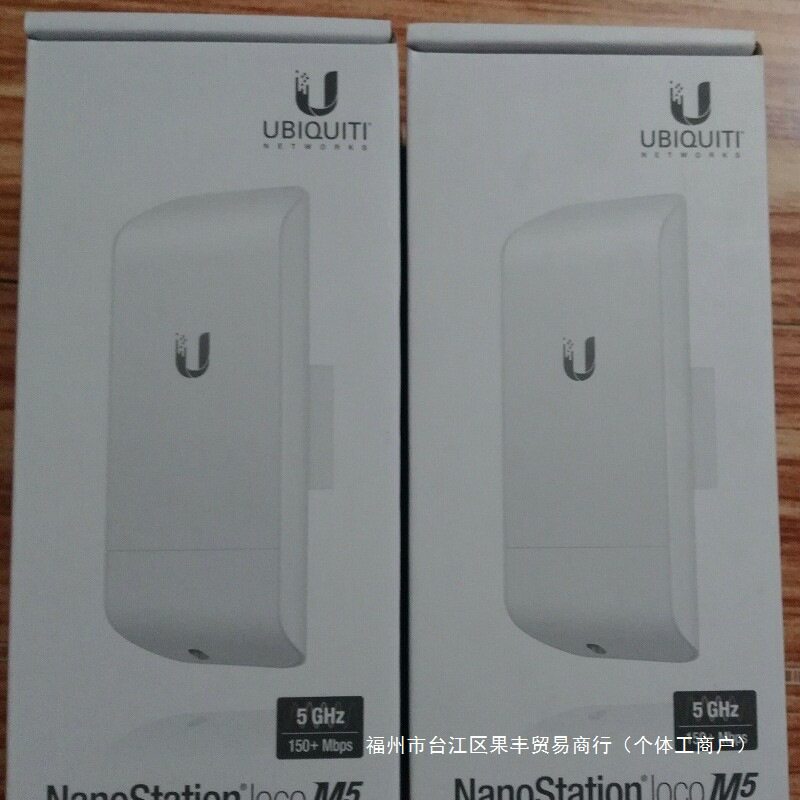 全新UBNTNanoStationLOCOM55G覆盖桥接监控cpe白色其他