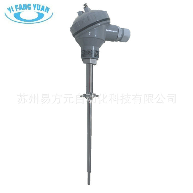 易方元厂家生产一体化芯子可更换卫生型热电阻卡盘式Pt100热电阻