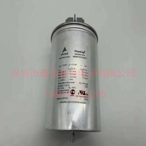 MKD480-D-30.0-X EPCOS无功补偿电容器 B32305A4302B080 质保5年