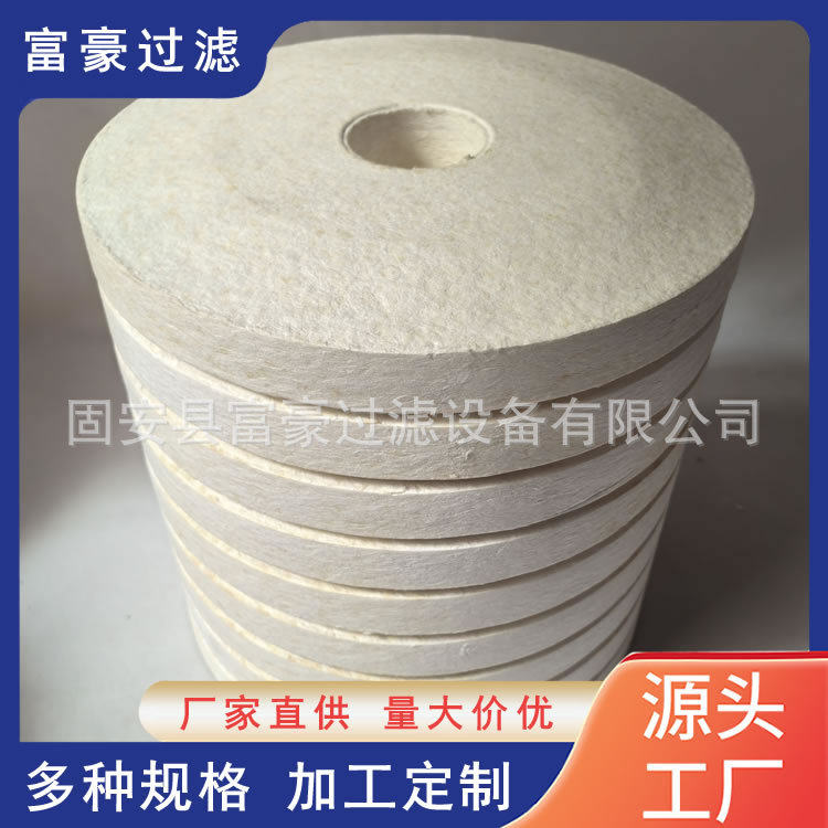 CJC离线油滤油车滤芯ANK27/27-PA5600311碟片吸水滤芯油水分离
