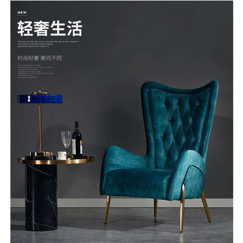 后现代单人沙发椅懒人休闲沙发设计师轻奢单椅布艺老虎椅高靠背椅