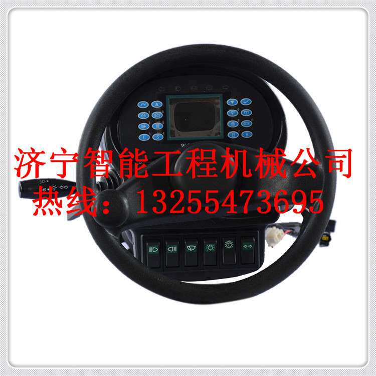 方向仪表总成设计研究生产厂家 用于挖掘机压路机平地机拖拉机等