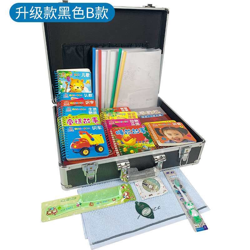 儿童失语症言语训练卡片康复器材言语障碍语言箱认知能力锻炼