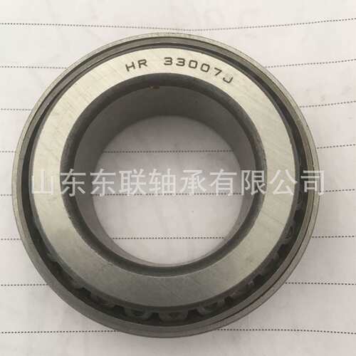 LL771948/LL771911 圆锥滚子轴承 汽车波箱变速箱差速器轴承