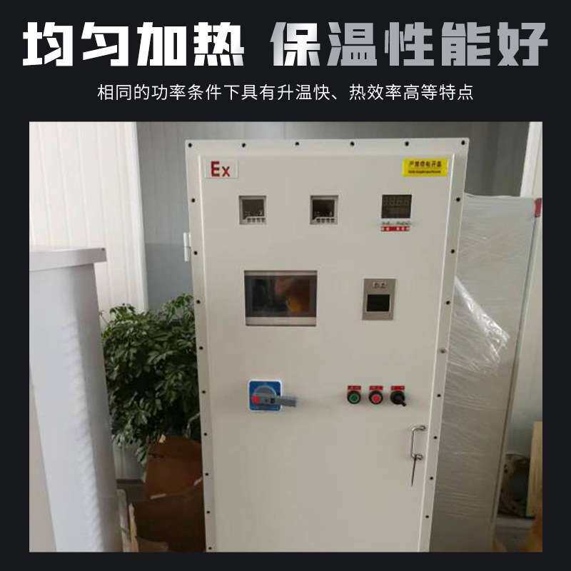机械式温度控制箱热风炉温控箱电伴热带控制仪表箱温控器可调温