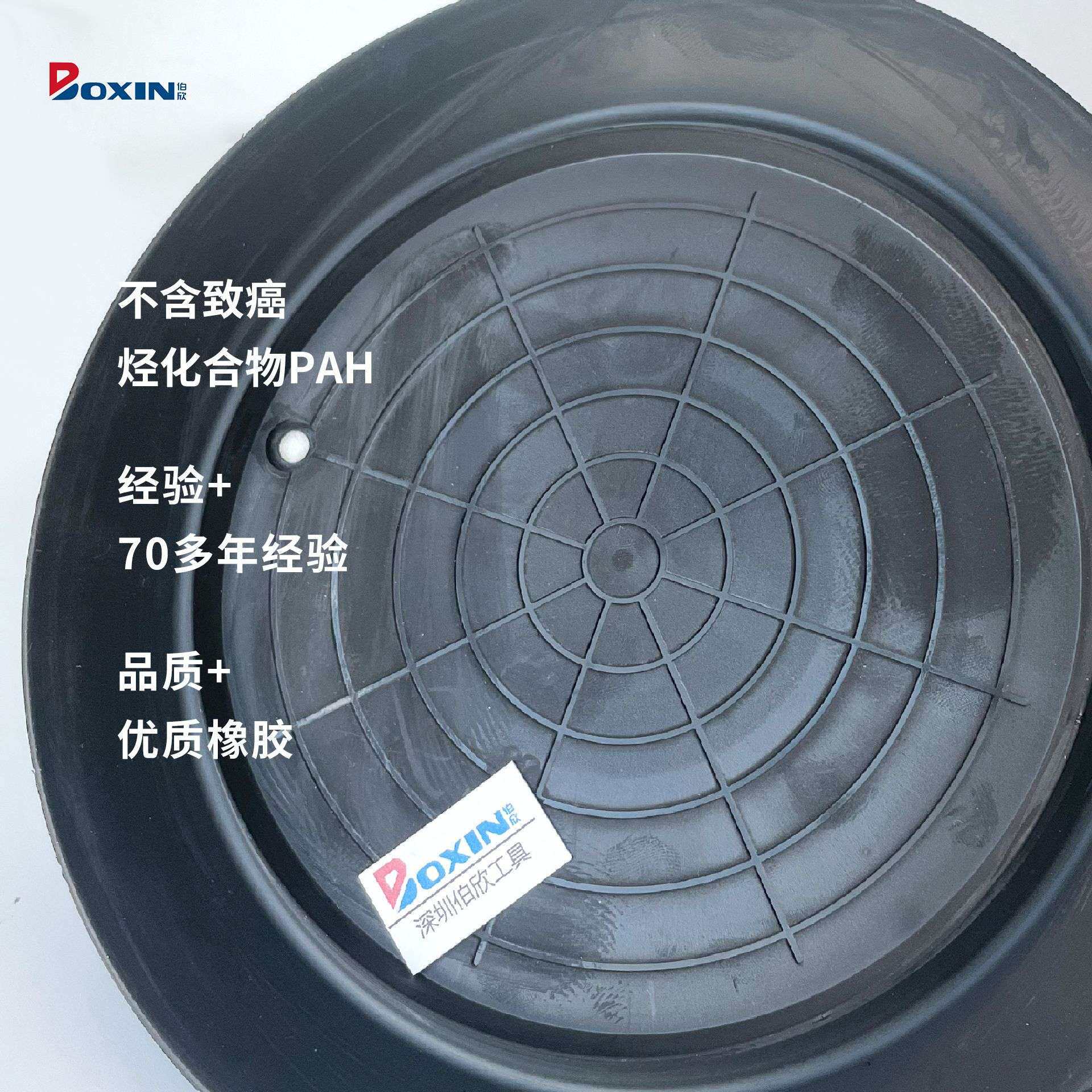 德国Veribor601.2曲面铝制真空吸盘Bohle原装进口瓷砖玻璃吸提器