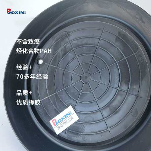 德国Veribor601.2曲面铝制真空吸盘Bohle原装进口瓷砖玻璃吸提器