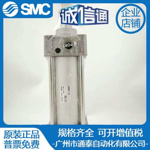 原装MBB/MDBB50/63/80-25Z-50Z-75-100-125-150-175-200-250-300Z