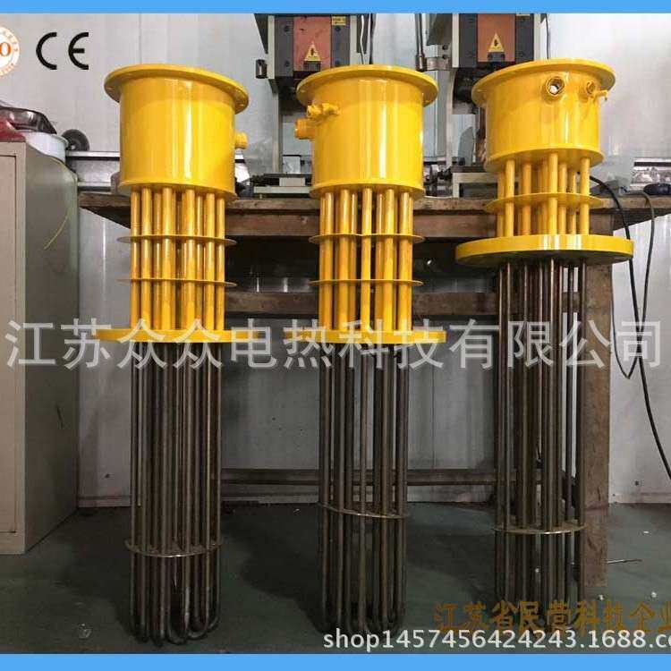 带温控器防爆法兰电加热器工业电锅炉专用油桶加热管不锈钢发热管