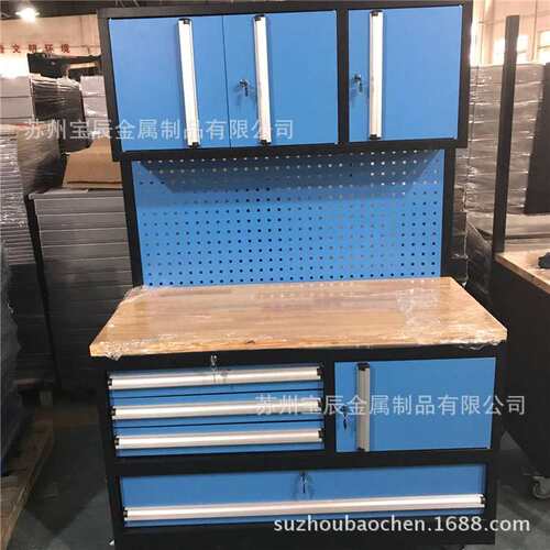 厂家直销五金多功能组合式工具柜 重型机床车床维修工具车工位柜