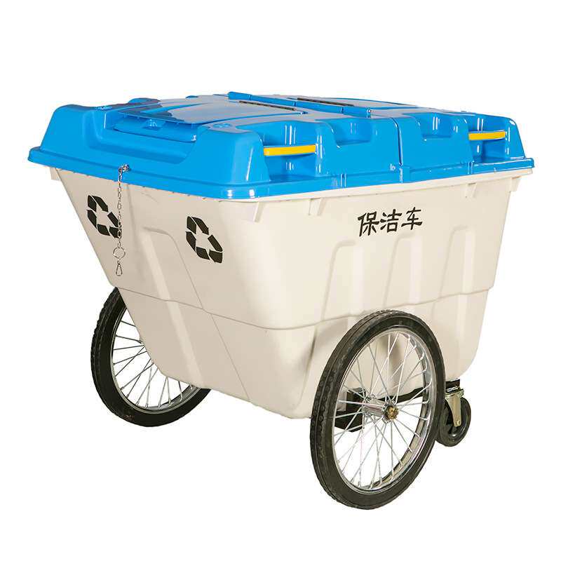 圾桶带盖大号大码环卫户外小区物业保洁垃圾箱垃圾车手推