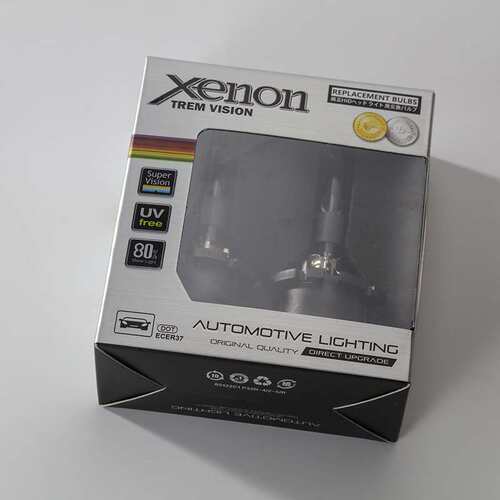 跨境热销货源汽车xenon铁支架D1SD2SD3SD4S hid氙气灯D8S汽车大灯