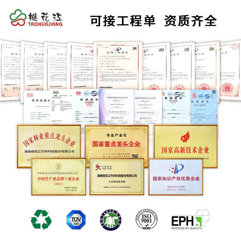 竹木竹制隔断屏风隔客厅玄关中式美学办公室茶室卧室装饰隔板围挡