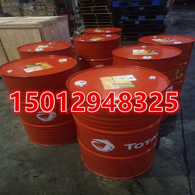 道达尔TOTAL RUBIA TIR 6600 10W-30 15W-40 20W-50柴油发动机油