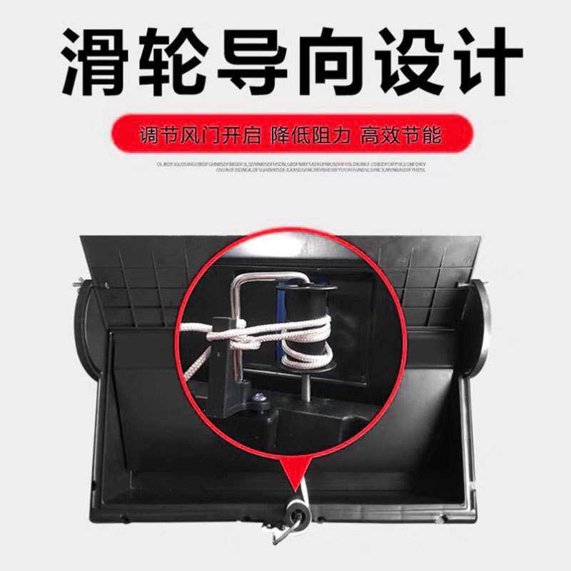 厂家  鸡舍侧风窗养殖通风窗养殖场降温设备排风换气通风设备