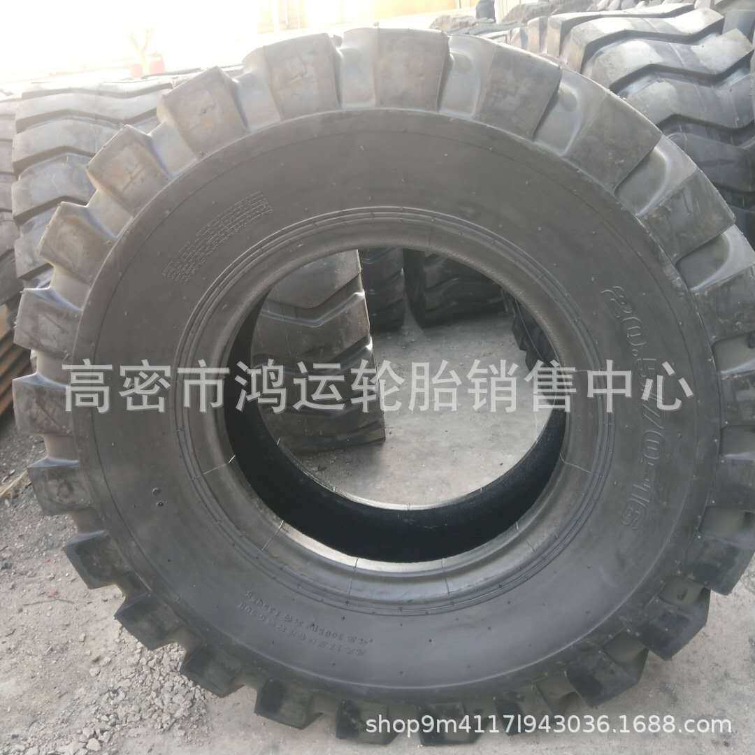 现货供应20.5/70-16小铲车装载机轮胎工程机械轮胎叉车挖掘机轮胎
