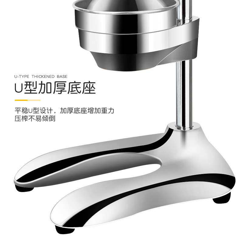 不锈钢手动榨汁机商用柠檬压汁器压汁机家用榨橙汁机挤压器压榨机