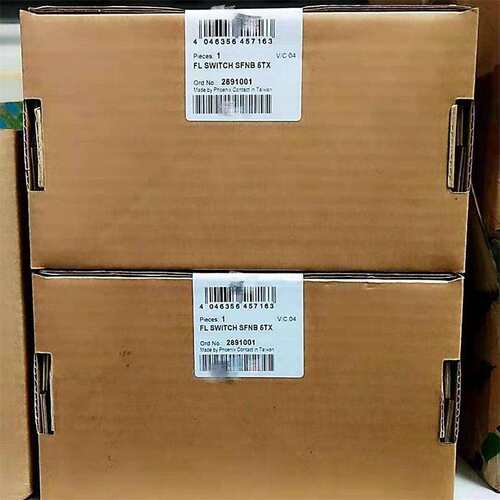 菲尼克斯 HC-STA-B10PT-BWD-LT-M25-ELCAL - 1416346