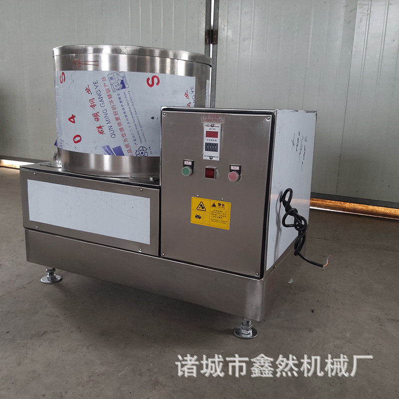 厂家直销油炸鸡翅脱油机全芹菜白菜甩干机食堂菜馅沥水机脱水机