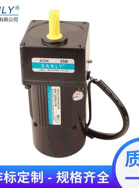 厂家供应SANLY永力3IK15RGN-CM 交流调速定速刹车15W阻尼电机