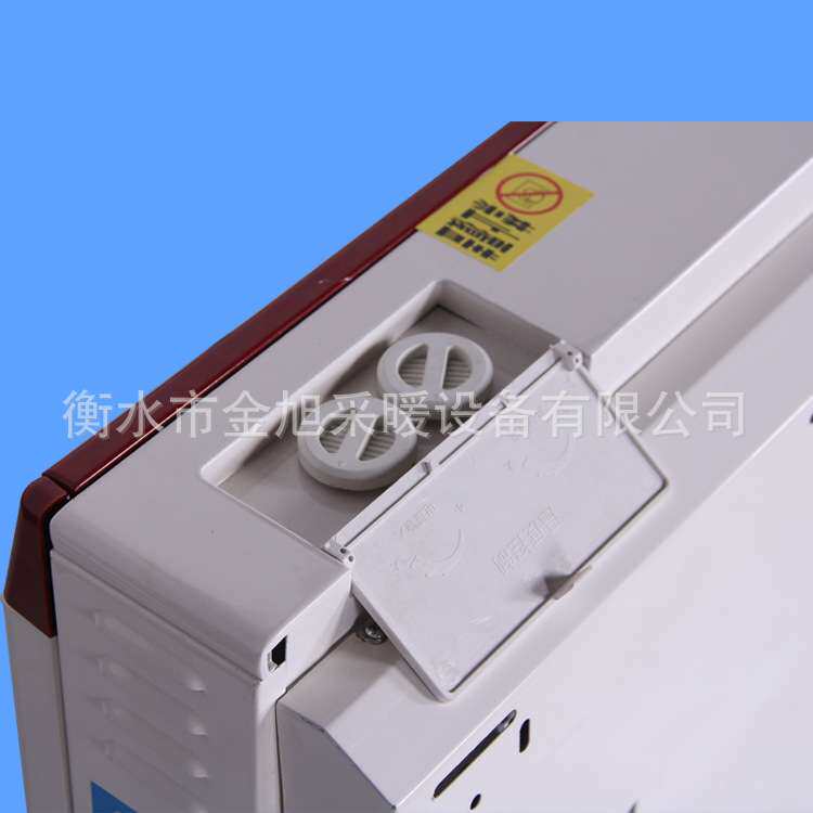 储热式电暖器 蓄热式电暖气取暖器家用工程煤改电智能暖风机