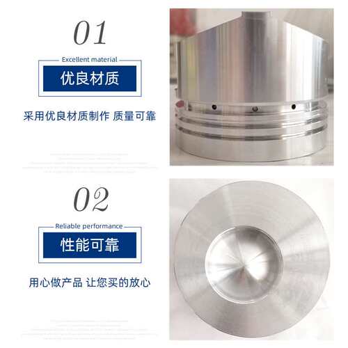 常州常发柴油机专用活塞 cf8d常发单缸水冷柴油机活塞配件跨境