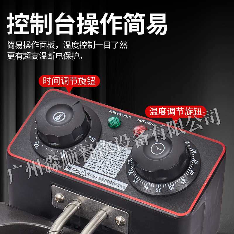 油炸锅商用3L家用小电炸锅单双缸筛油炸机薯条跨境恒温炸鸡油炸炉