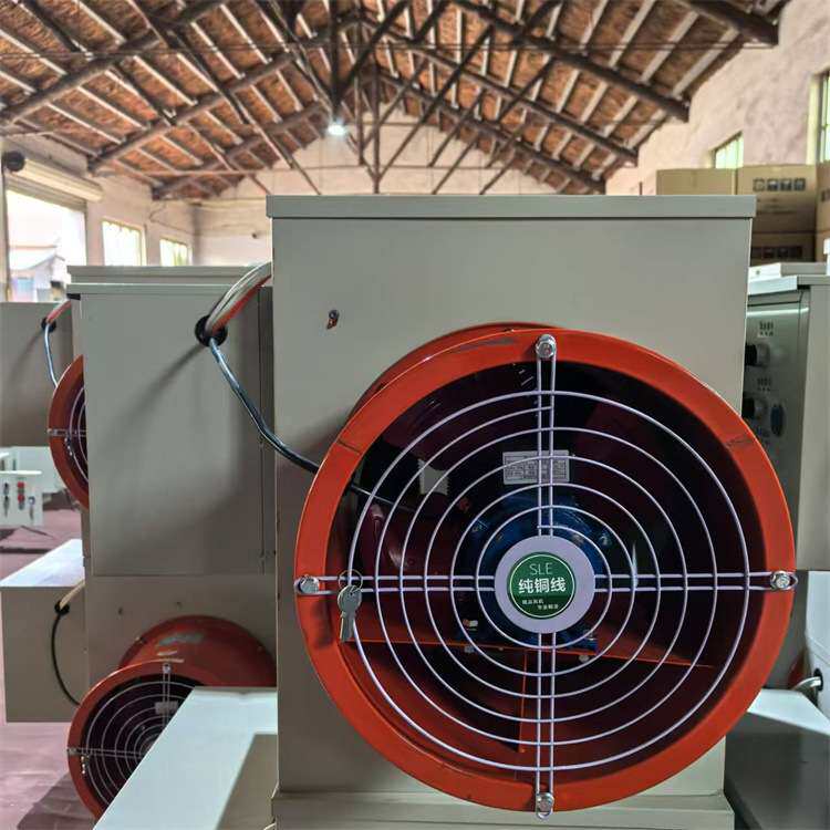 20kw暖风机养殖保温设备大功率380v220v电加热风扇现货猪舍