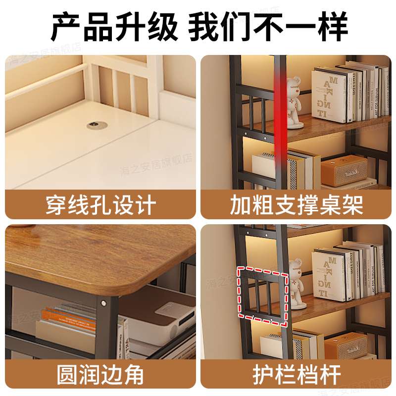 转角电脑桌台式家用小户型桌子双人书桌书架书柜一体卧室办公桌
