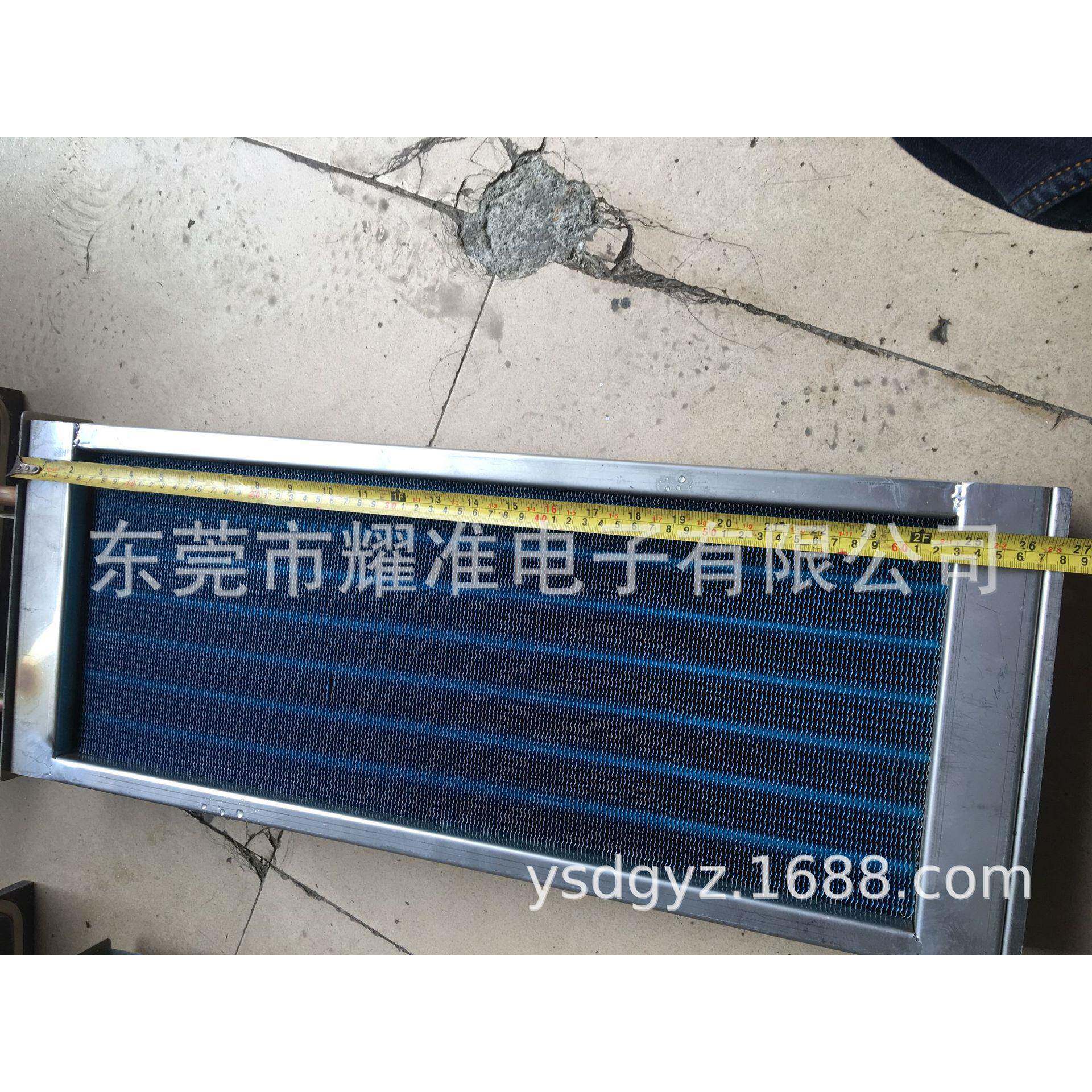 ERSA3/20冷凝器现货ERSA3/20回焊炉水冷蒸发器16mm铜管铝翅片320