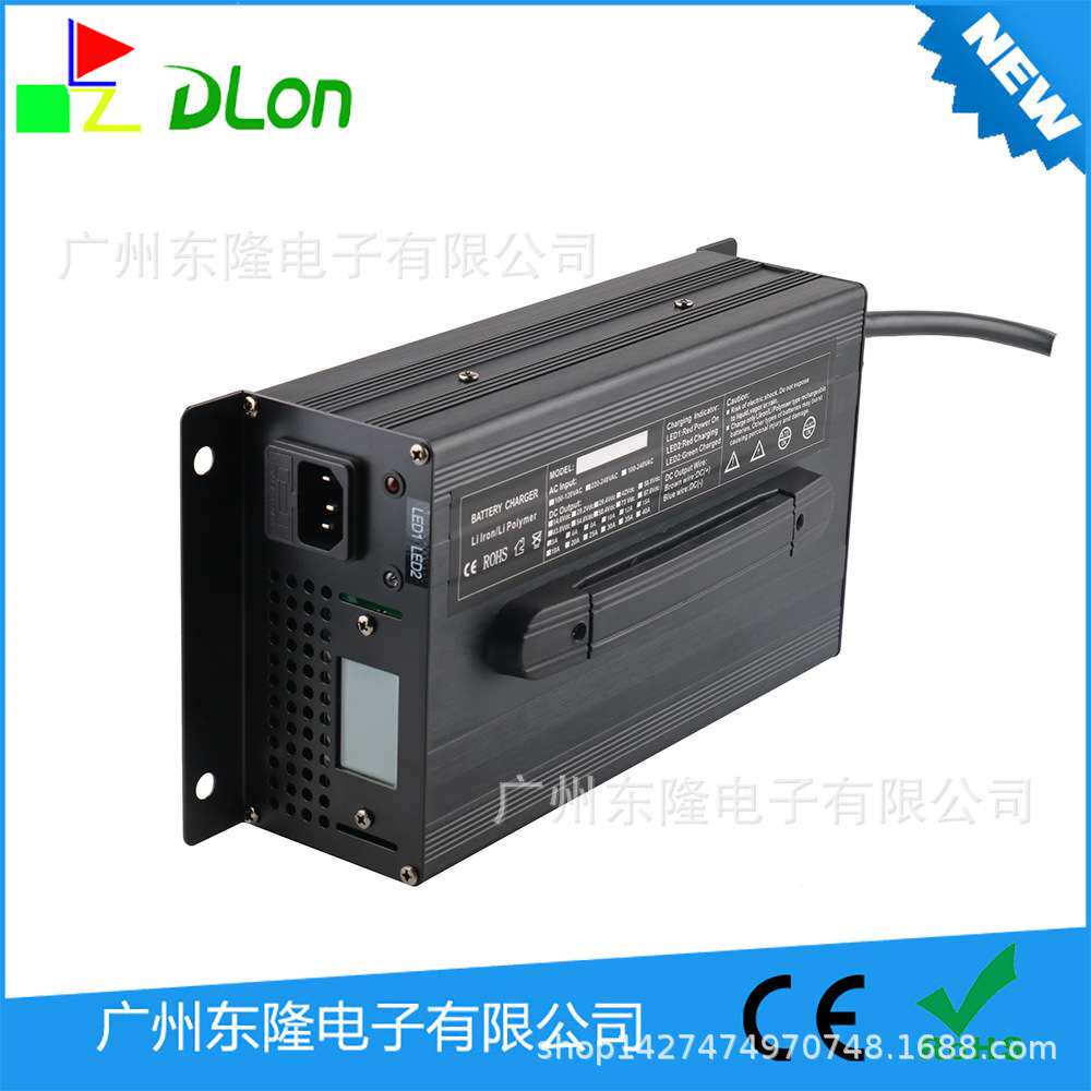 东隆 1200W充电器12V输出40A汽车充电器 大功率电源 铝壳