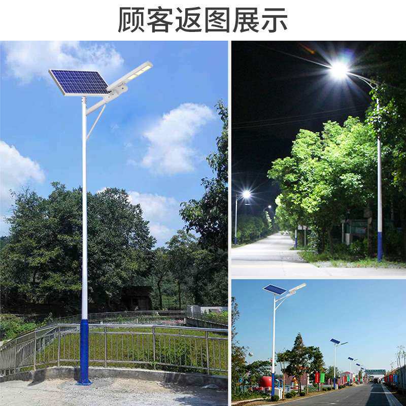 户外防水LED模组路灯头80W100W大功率高杆分体太阳能路灯工程专用
