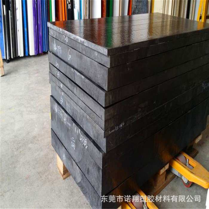 零切 加工加碳纤布纹板 橘红色 黑色加玻纤电木板加工电木布棒