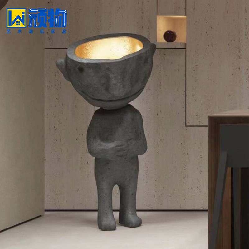 落地灯人物网红后现代雕塑体抽象树脂立式创意外星人设计师玻璃钢