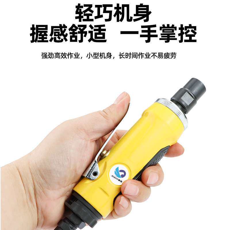 速豹气动打磨机抛光机直式刻磨机直磨汽磨光砂轮补胎气磨头