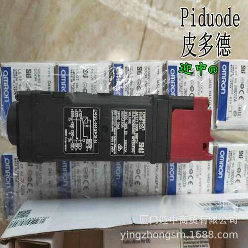 D4SL-N4SFG-N D4SL-N2NFA-DN D4SL-N4NFA-DN D4SL-NK2安全门开关