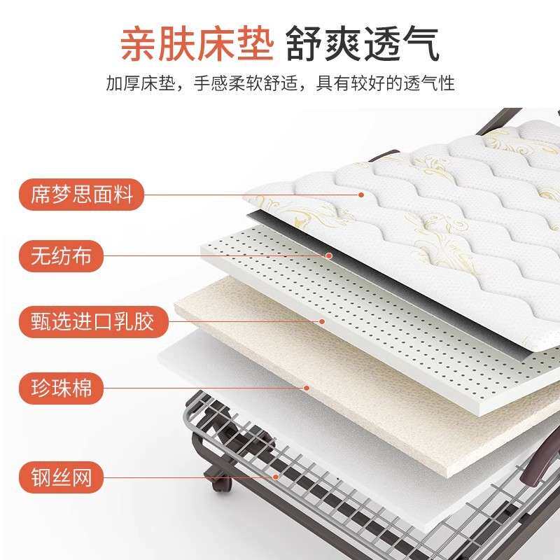 高档午休折叠床单人床家用客人临时床月嫂陪护床办公室午睡沙发床