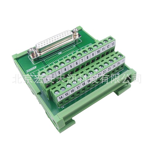 JDS25F-M7 JDS系列分线器模组，D-SUB连接器，85mm宽，模组