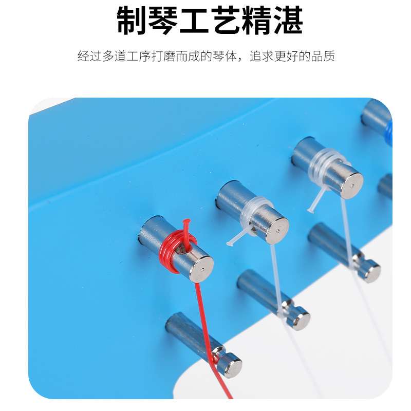 莱雅琴8弦小竖琴lyre琴八音里尔琴里拉琴厂家 跨境天使琴乐器