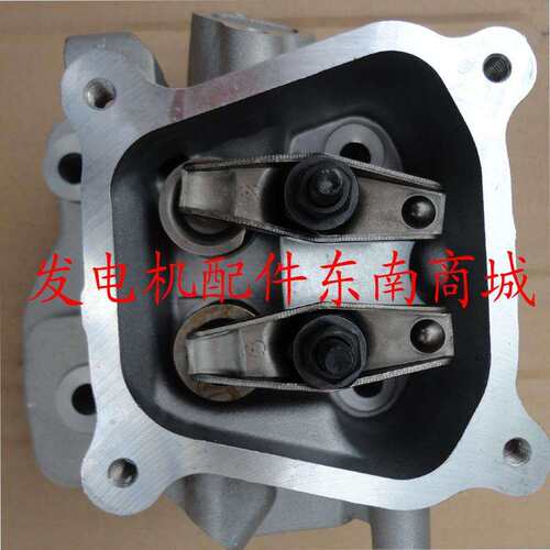 汽油发电机168F 170F 2-3KW气缸头总成 GX160 GX200缸头总成