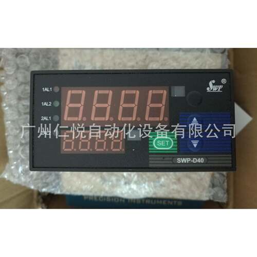 SWP-ND435-020-12-N(纯手动)昌晖智能手操器手动操作数显控制仪表