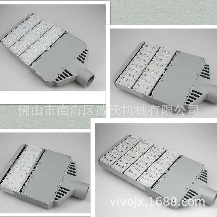 2018新款LED路灯外壳 大功率路灯外壳套件
