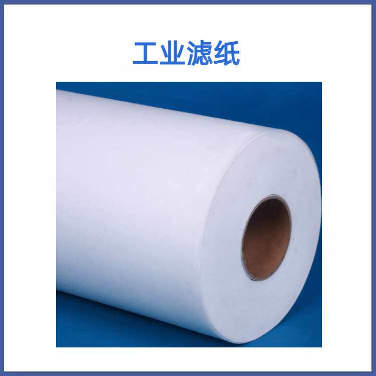 磨床过滤纸 工业过滤布 鼓式过滤机滤纸 水刺无纺布