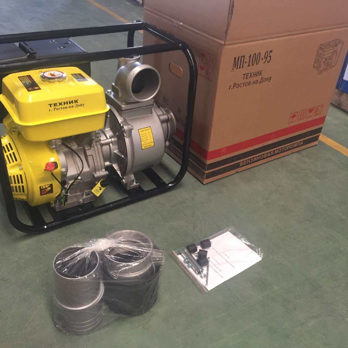 汽油机水泵抽水泵3寸小型农用浇地灌溉自吸外贸工厂跨境鱼塘抽水