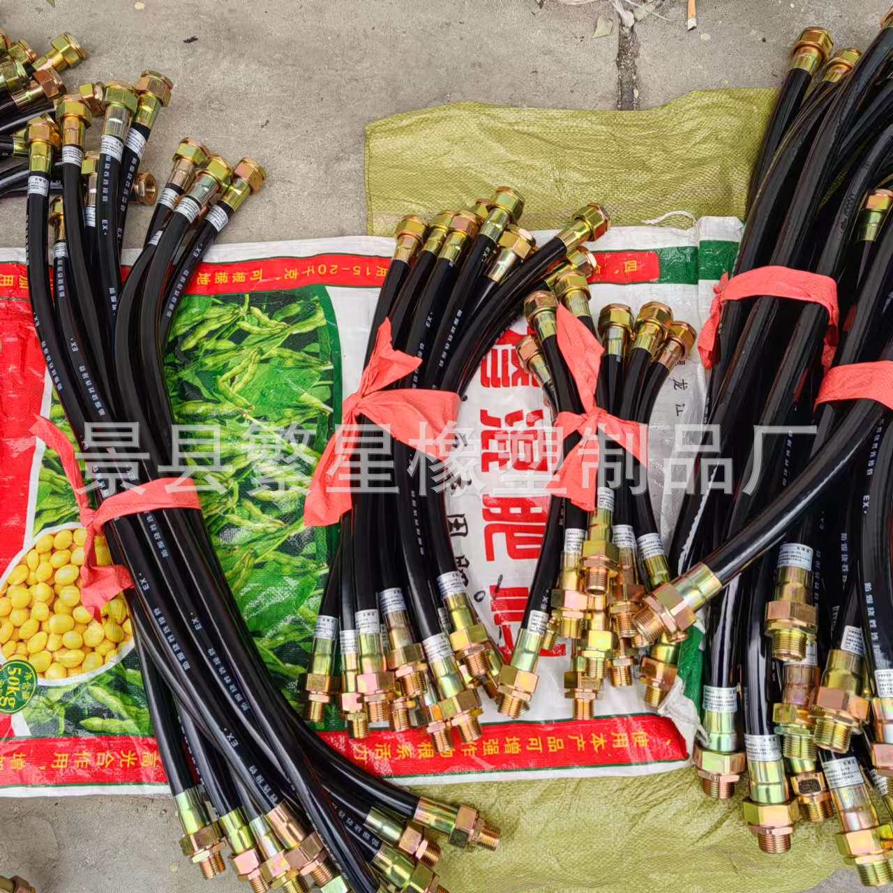 BNG挠性管DN15钢丝编织连接管4分6分不锈钢过线软管防爆挠性管